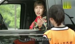 娱乐八卦每日小爆料最新,娱乐圈最新八卦揭秘！